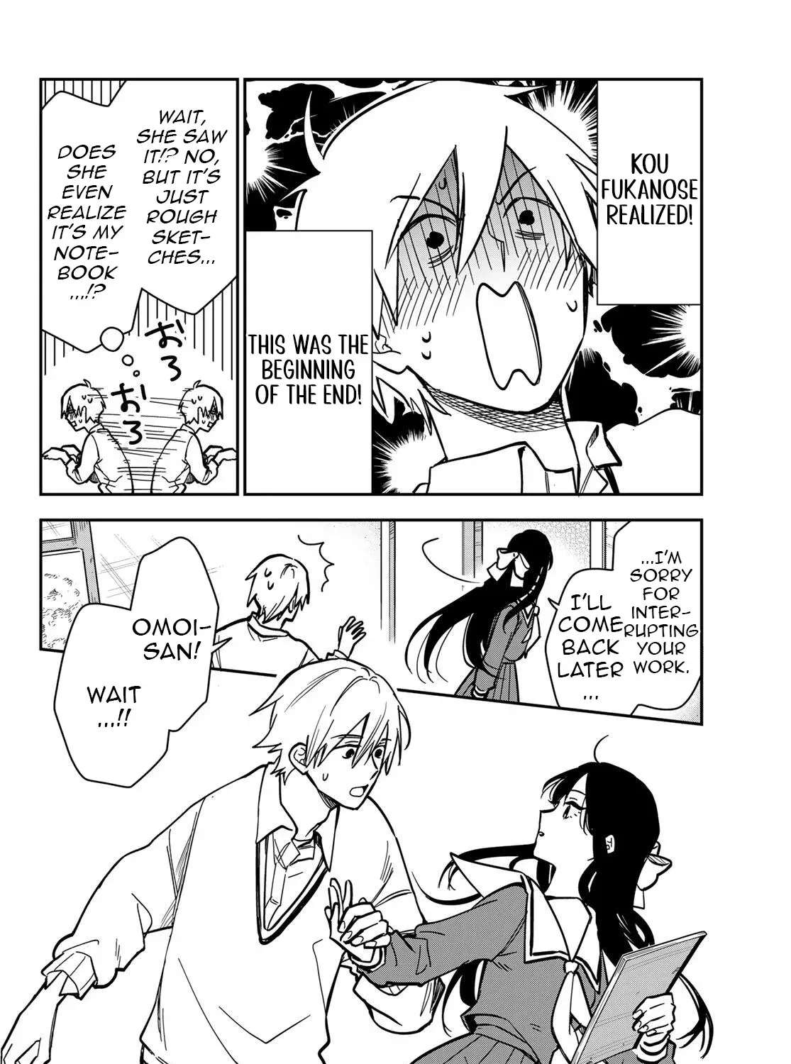 Our Misunderstandings Chapter 2 - page 19