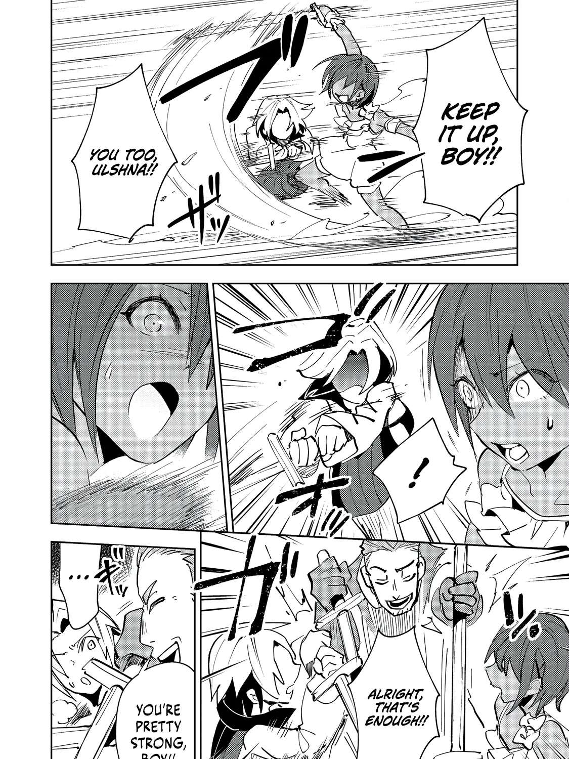 Slime wa Saikyoutaru Kanousei wo Himete iru Chapter 13 - page 19