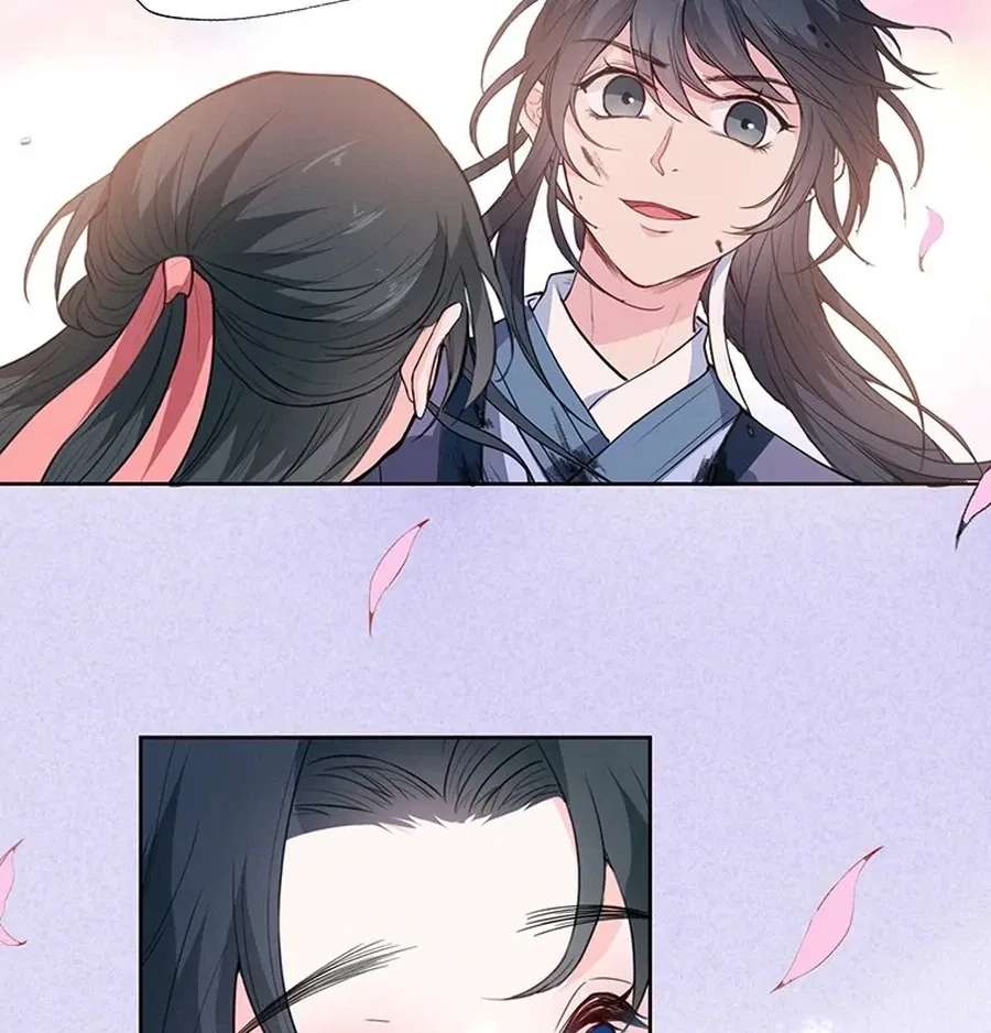 Nam Goong Sae Ga Prince Chapter 9 - page 63