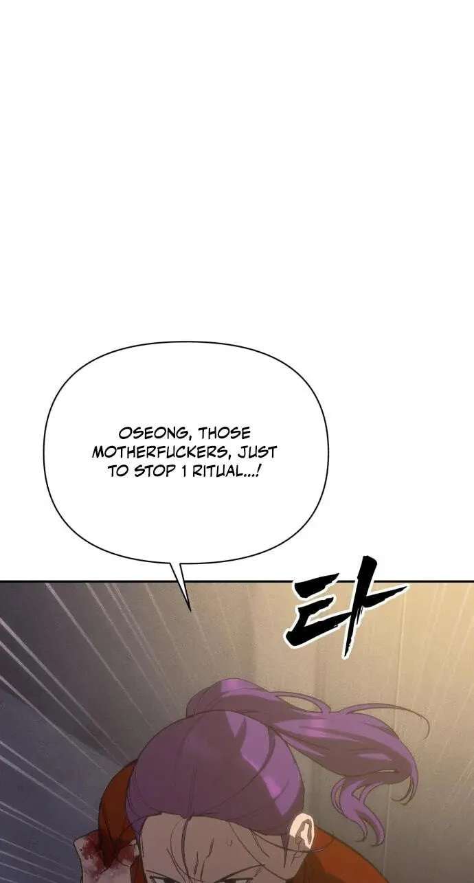 ShaMONEYism Chapter 60 - page 93