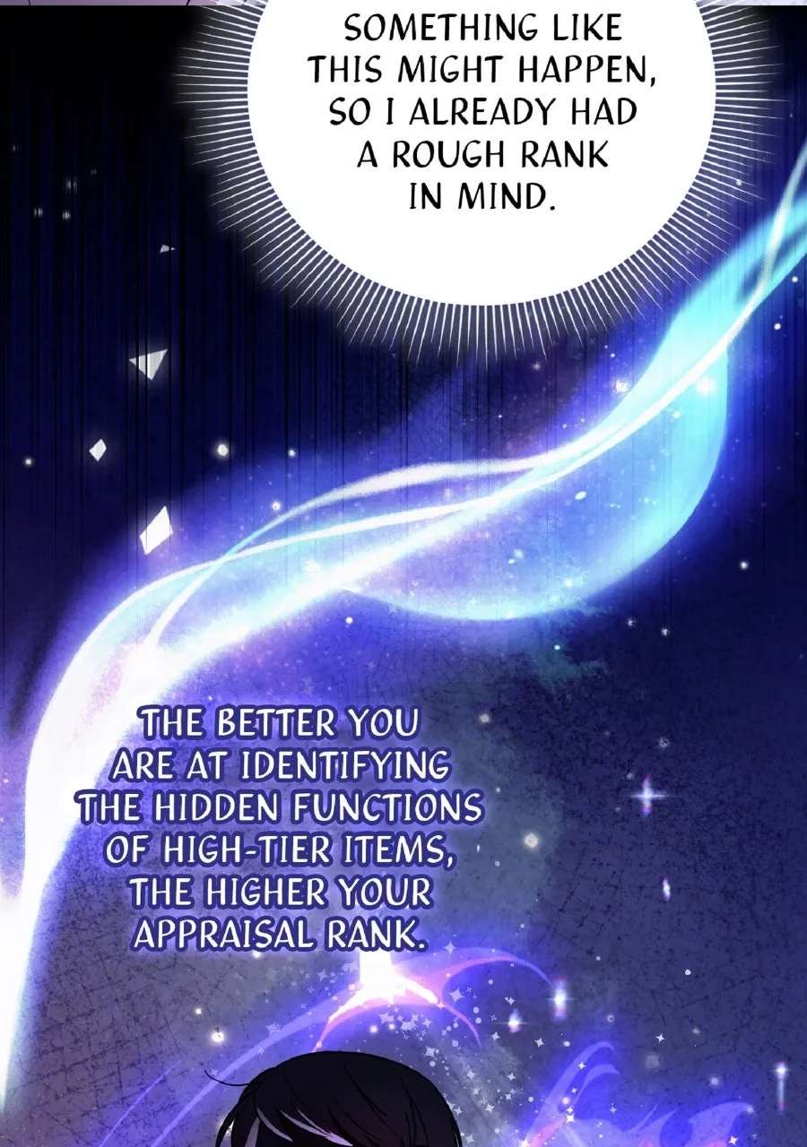 Illusion Hunter fromAnother World Chapter 82 - page 17