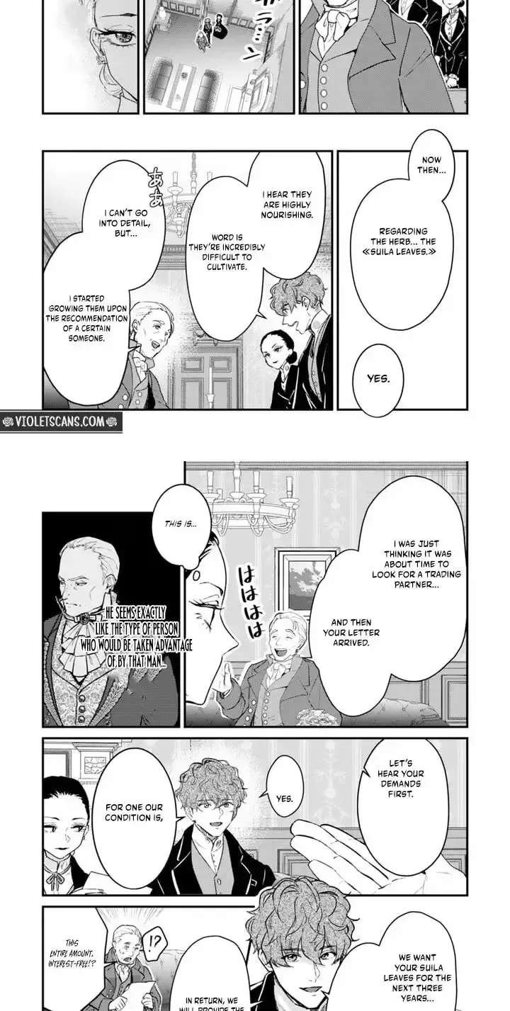If It’s Berry’s Fantasy, Then Let’s Become a Villainess ~How Does It Feel to Be Repaid by the Lady You Tried to Erase?~ Chapter 8 - page 4