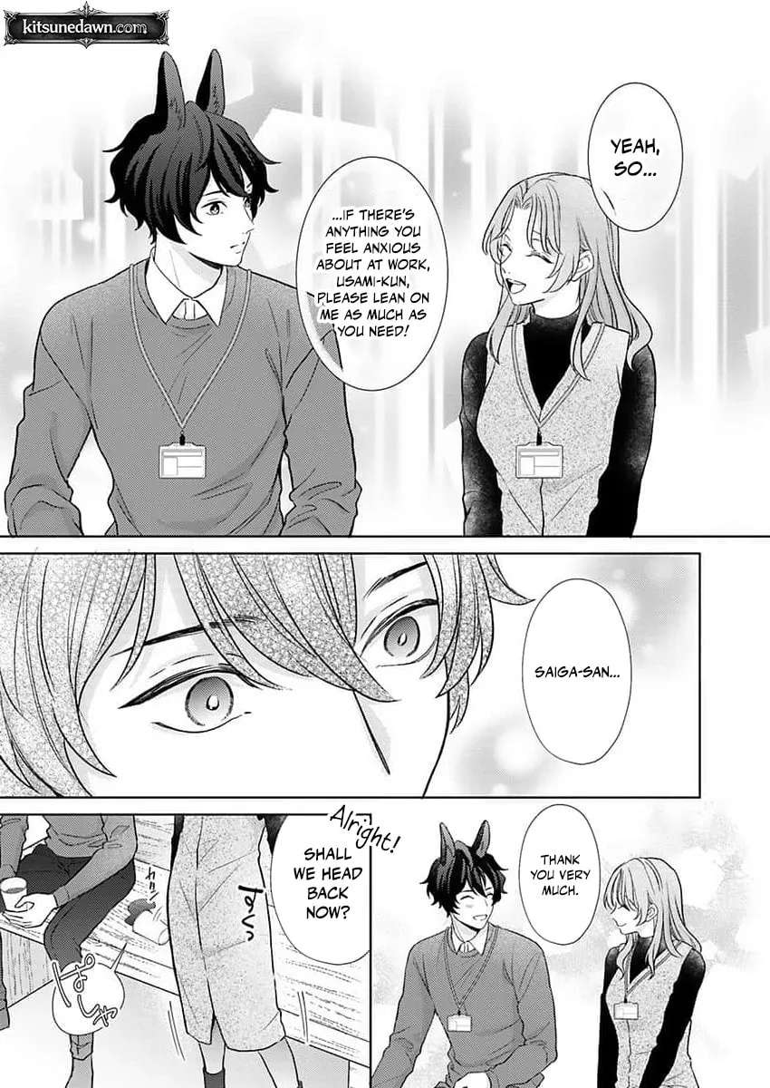 Mating Leave: My Beastman Husband's True Heat Won't Stop Chapter 7 - page 18