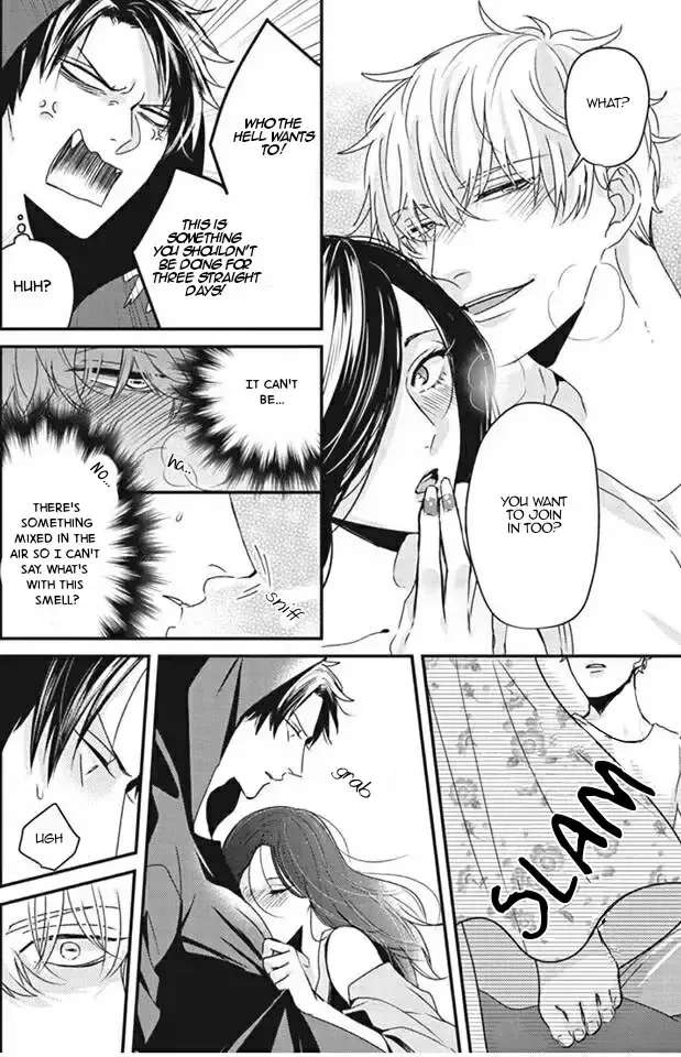 Usagi to Neko no Hatsujou Jijou Chapter 1 - page 12