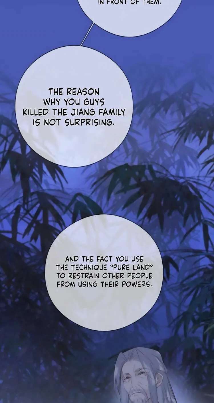 Ru Jian Xue Lai Chapter 21 - page 12