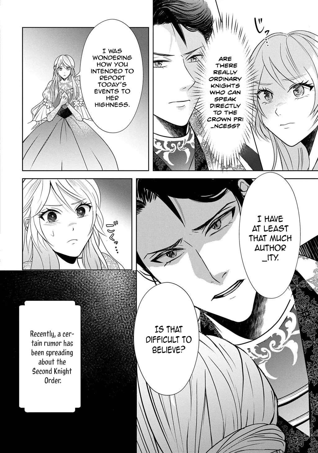 Kishi Danchou! Watashi wa Fushinsha de wa Arimasen! Mashite, Fiance ni Nante Naremasen! Chapter 1 - page 22