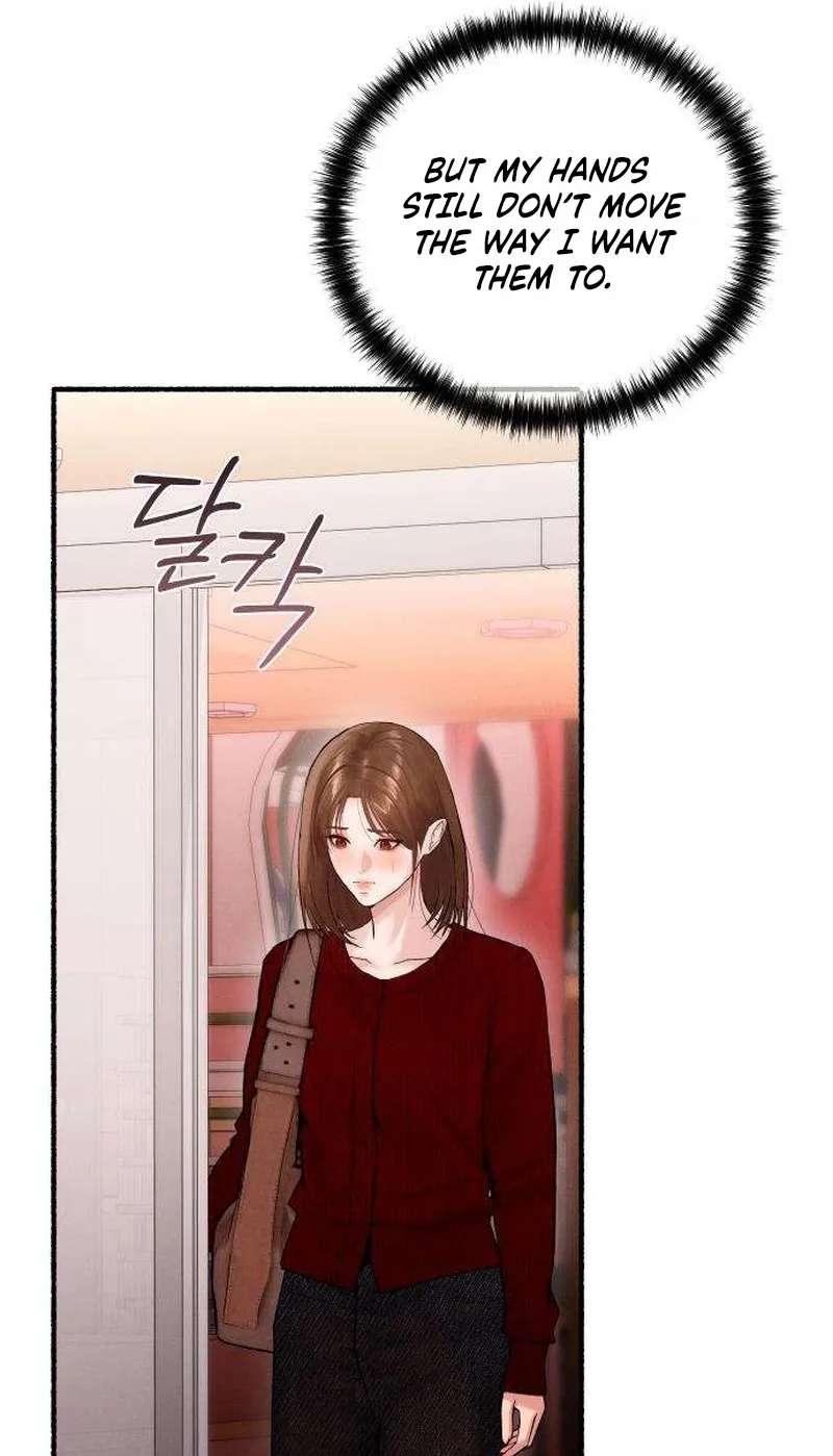 Patronage Stigma Chapter 4 - page 74