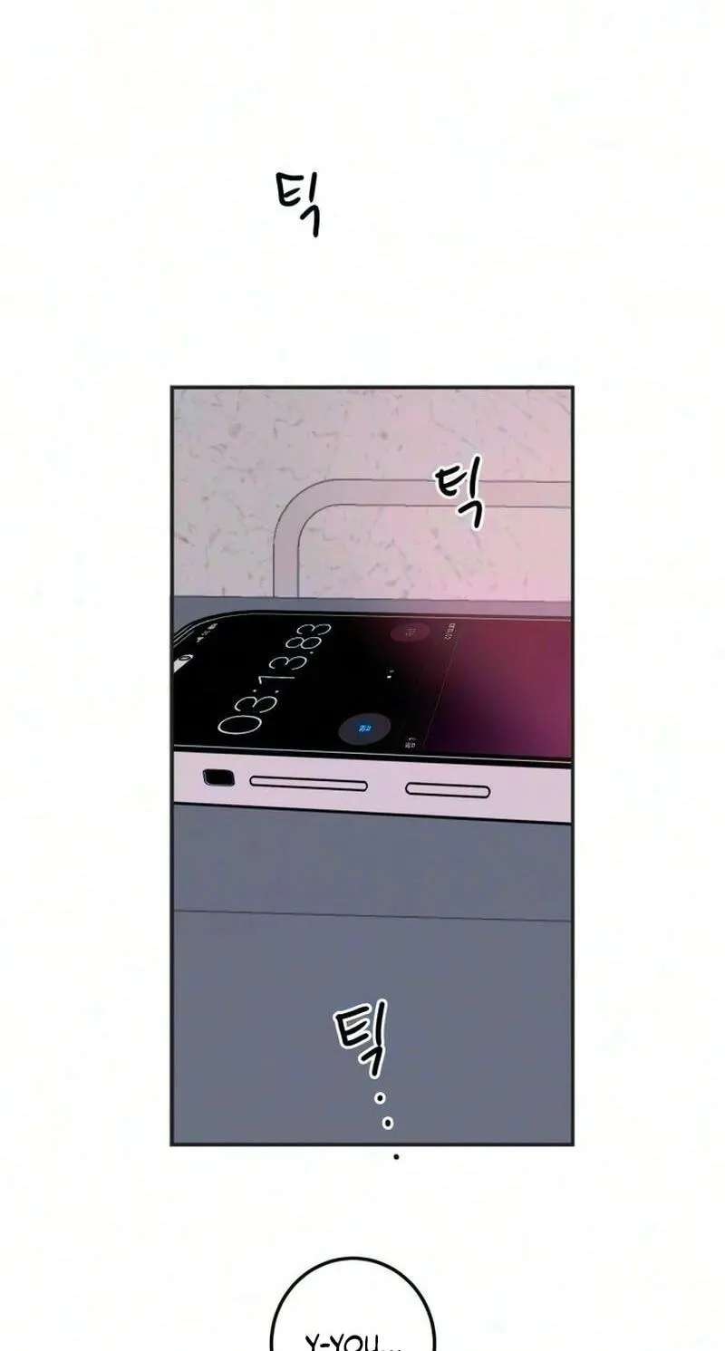 How to Love Ma Do-Ae Chapter 27 - page 30