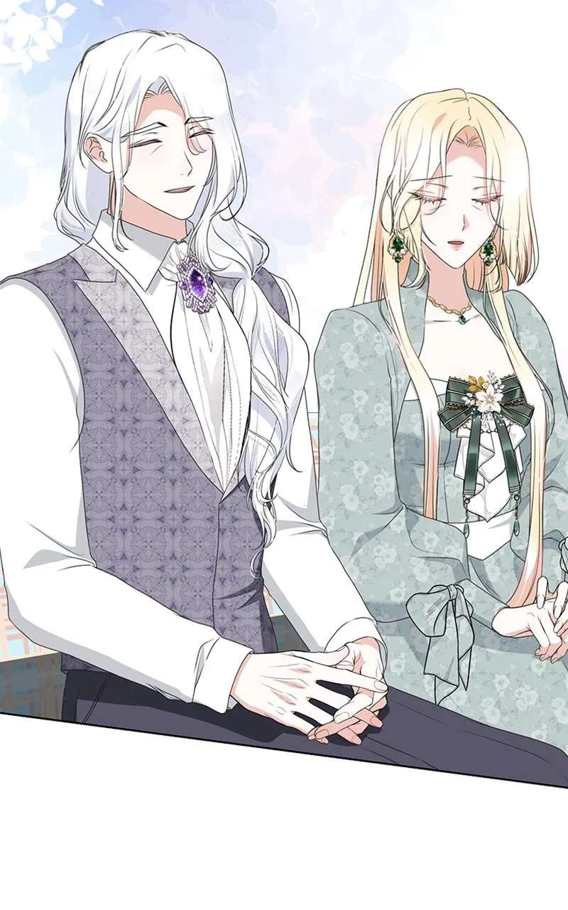 Reborn As the CharacterThat Never Existed Chapter 89 - page 71