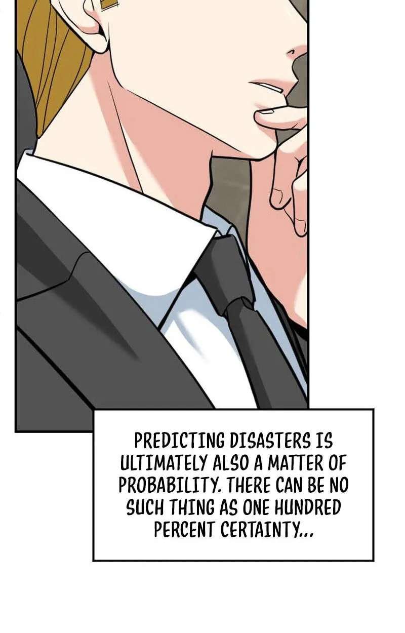 The Investor Who Sees The Future Chapter 103 - page 125