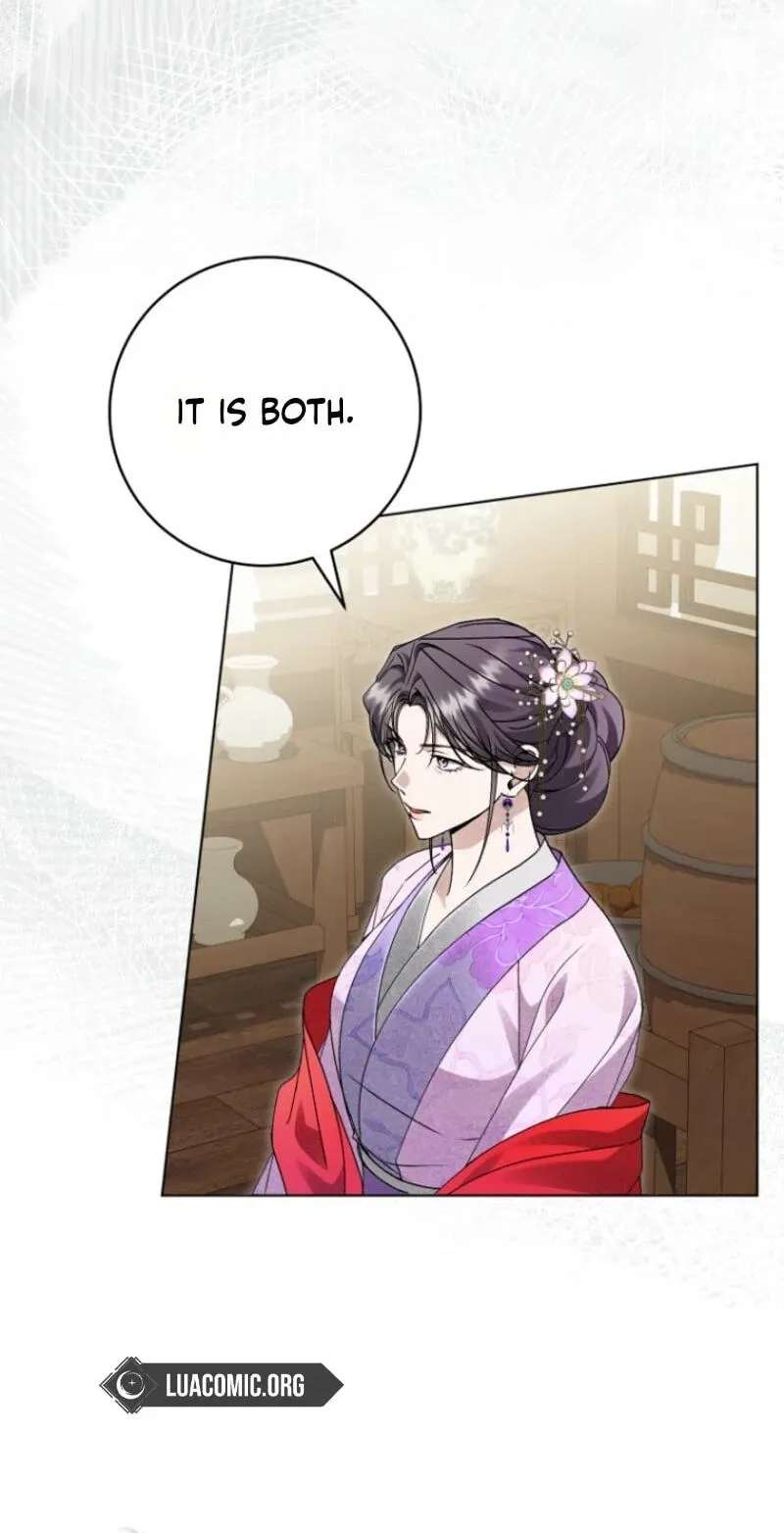 Surviving as the Dang Clan's Handmaiden Chapter 48 - page 20