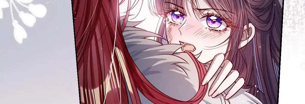 Jiaoyangle Ge Feng Pi Meiren Er Chapter 40 - page 22