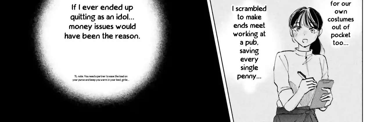 Kimi wa Budoukan ni Tatenai Chapter 2 - page 58