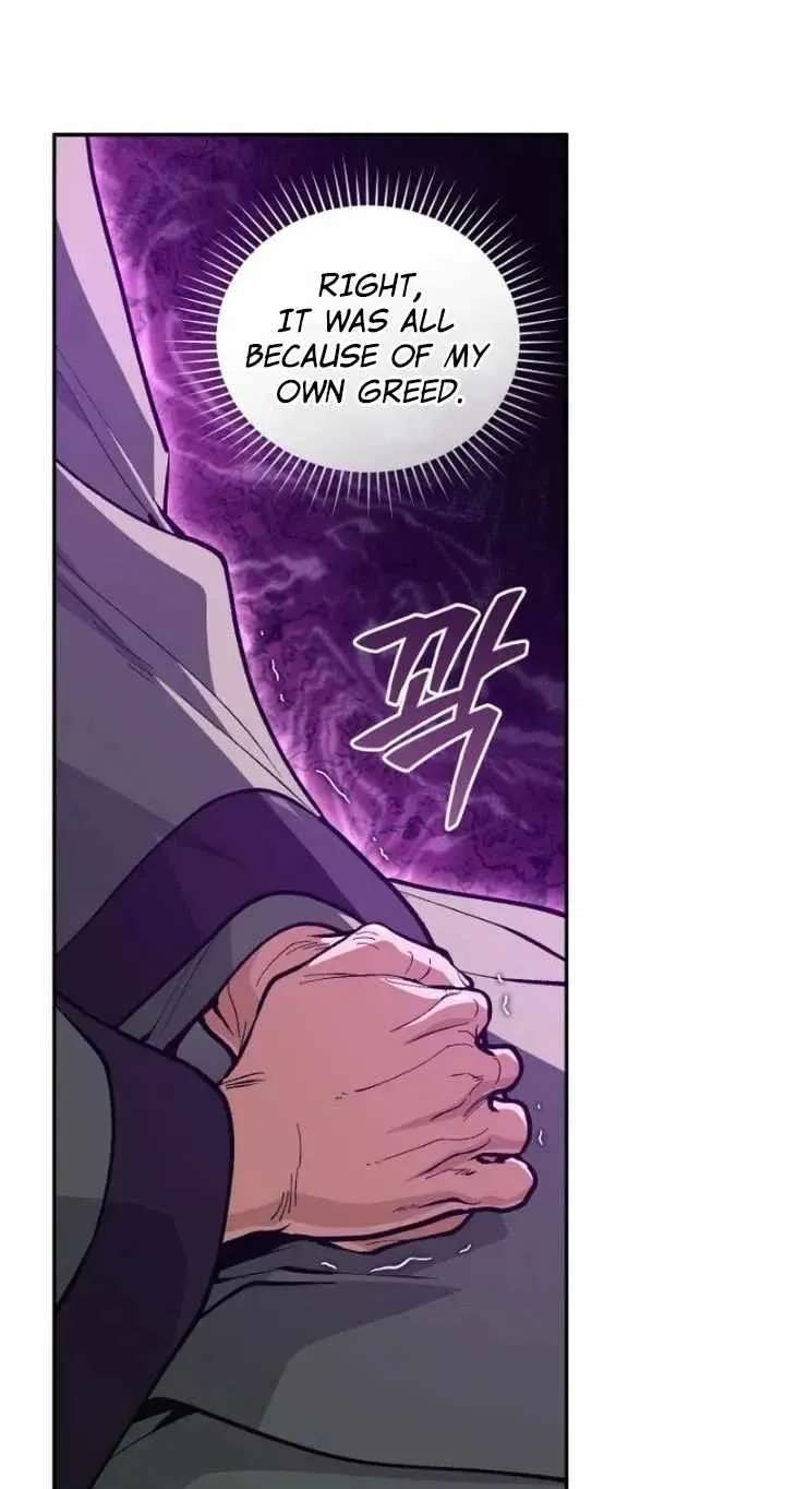 My Dad Is the Best in the World Chapter 27 - page 39