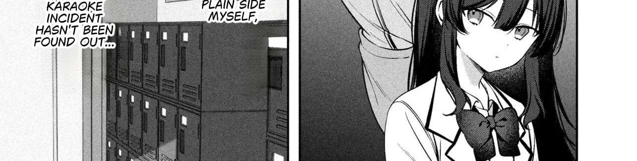 The Innocent Gyaru Isn't Even My Girlfriend Chapter 4 - page 18