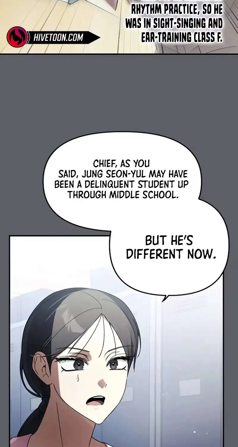 Da Capo for a Musical Genius Chapter 7 - page 55