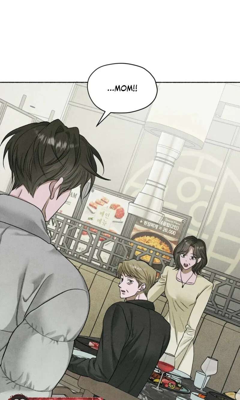Pond Where Flowers Fall Chapter 84 - page 44