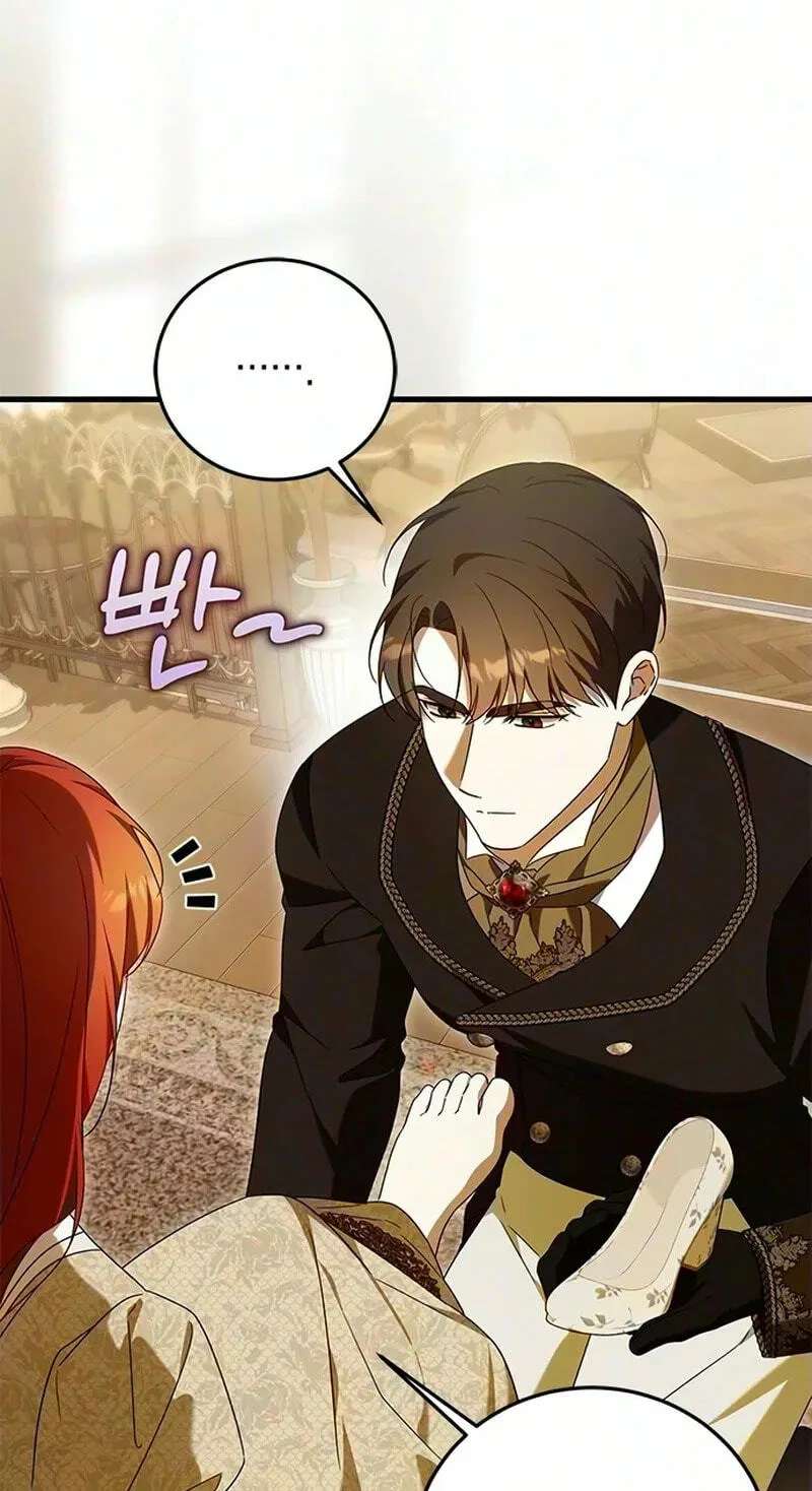 Having Enemy’s Baby Chapter 39 - page 97