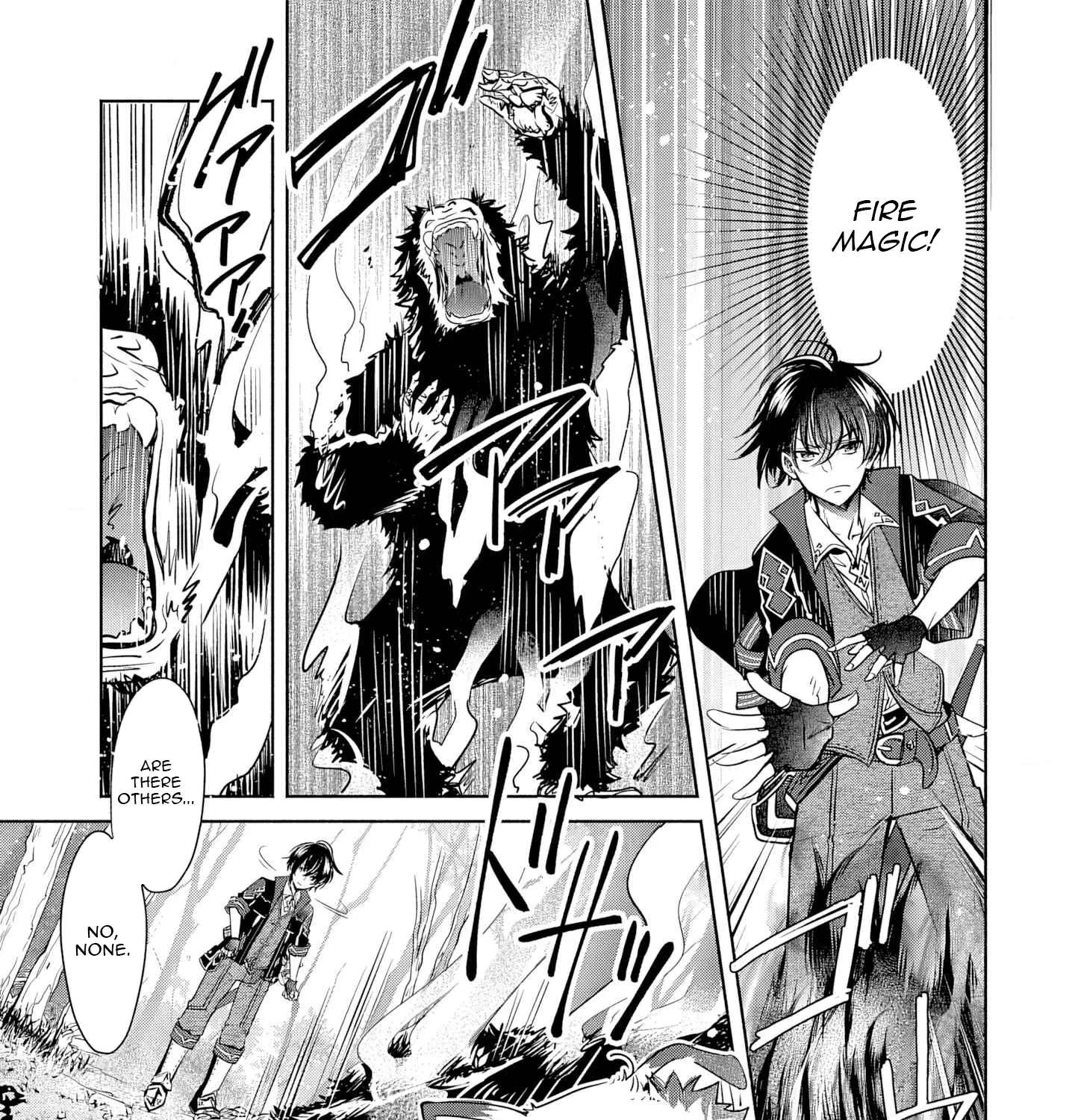 Free Skill de Saikyou Boukensha - Pet mo Musou de Isekai Seikatsu ga Tanoshi sugiru Chapter 2 - page 4