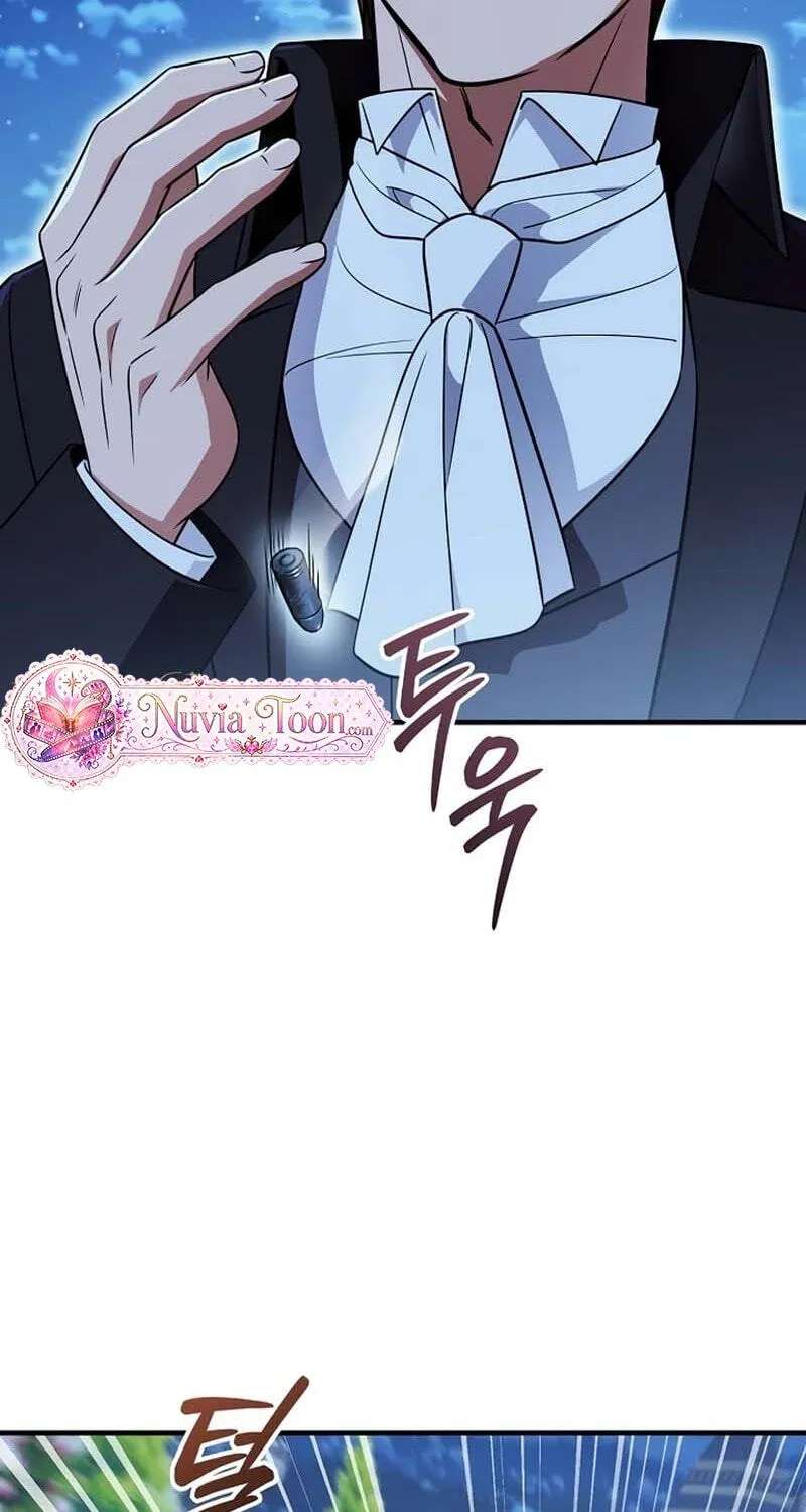 Buin-eun Milbat-eseo Gidaryeotda Chapter 27 - page 41