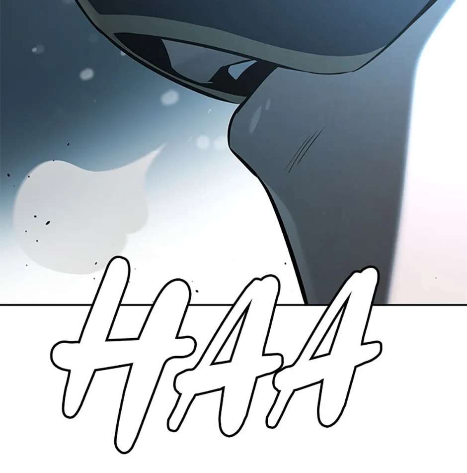 Absolute Master of the Senate Chapter 53 - page 6