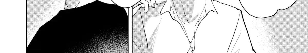 All the Way With Idol-kun! Chapter 3 - page 53