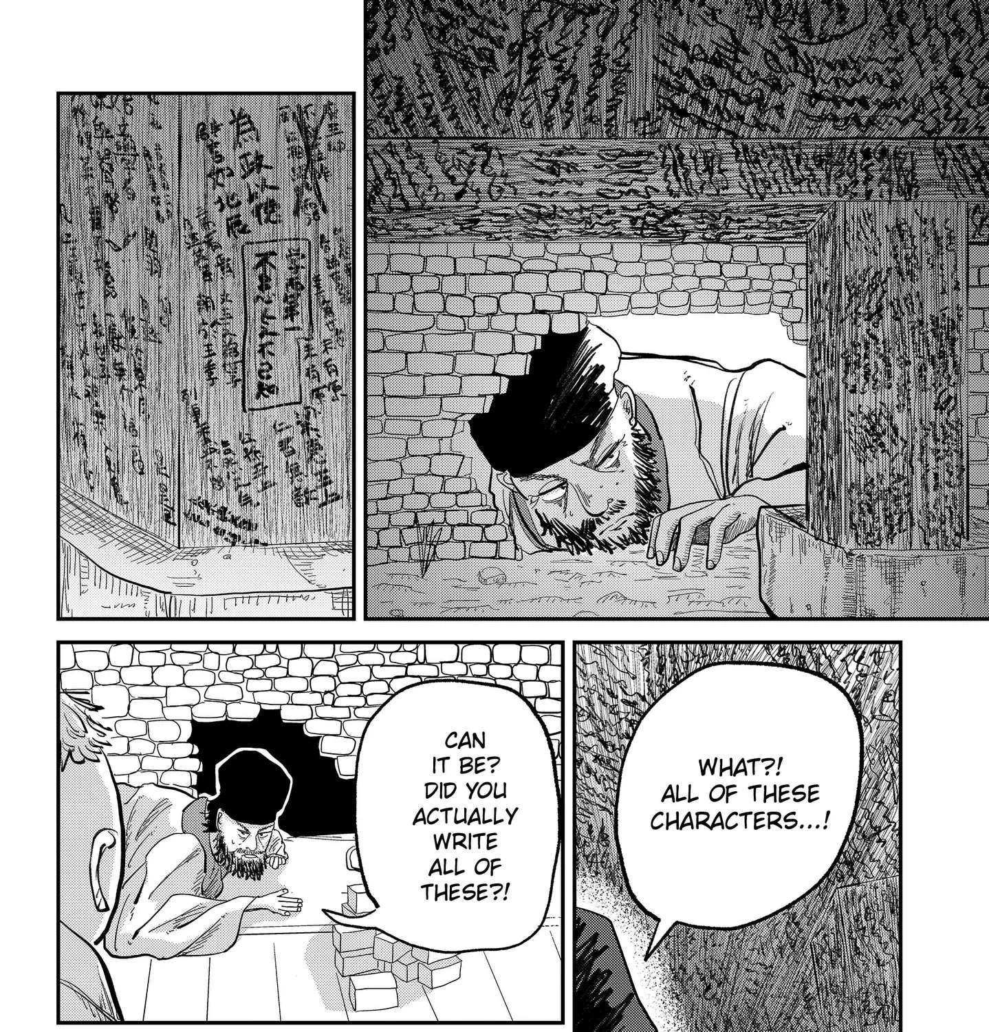 KAKAKAKA Chapter 1 - page 55