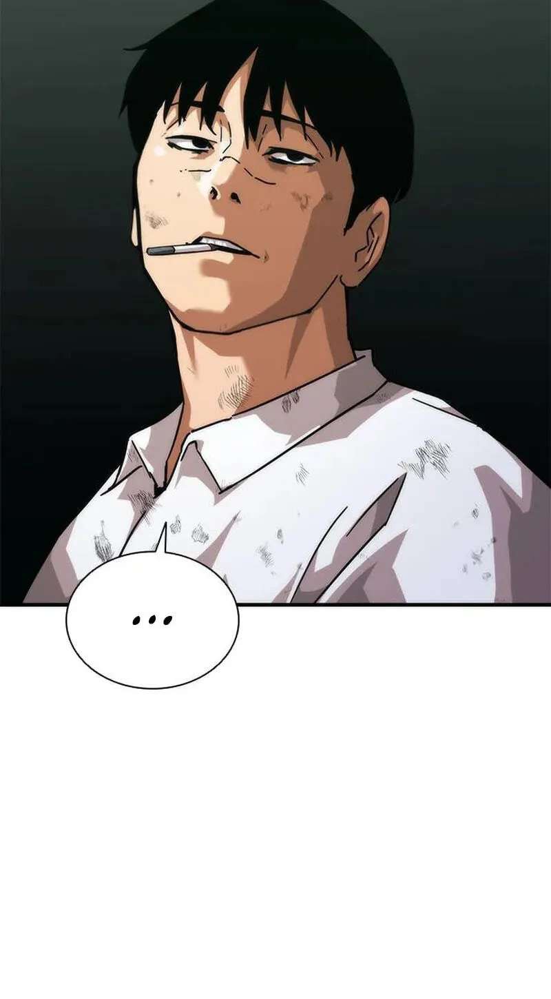 Zombie Revelation: 82-08 Chapter 122 - page 69