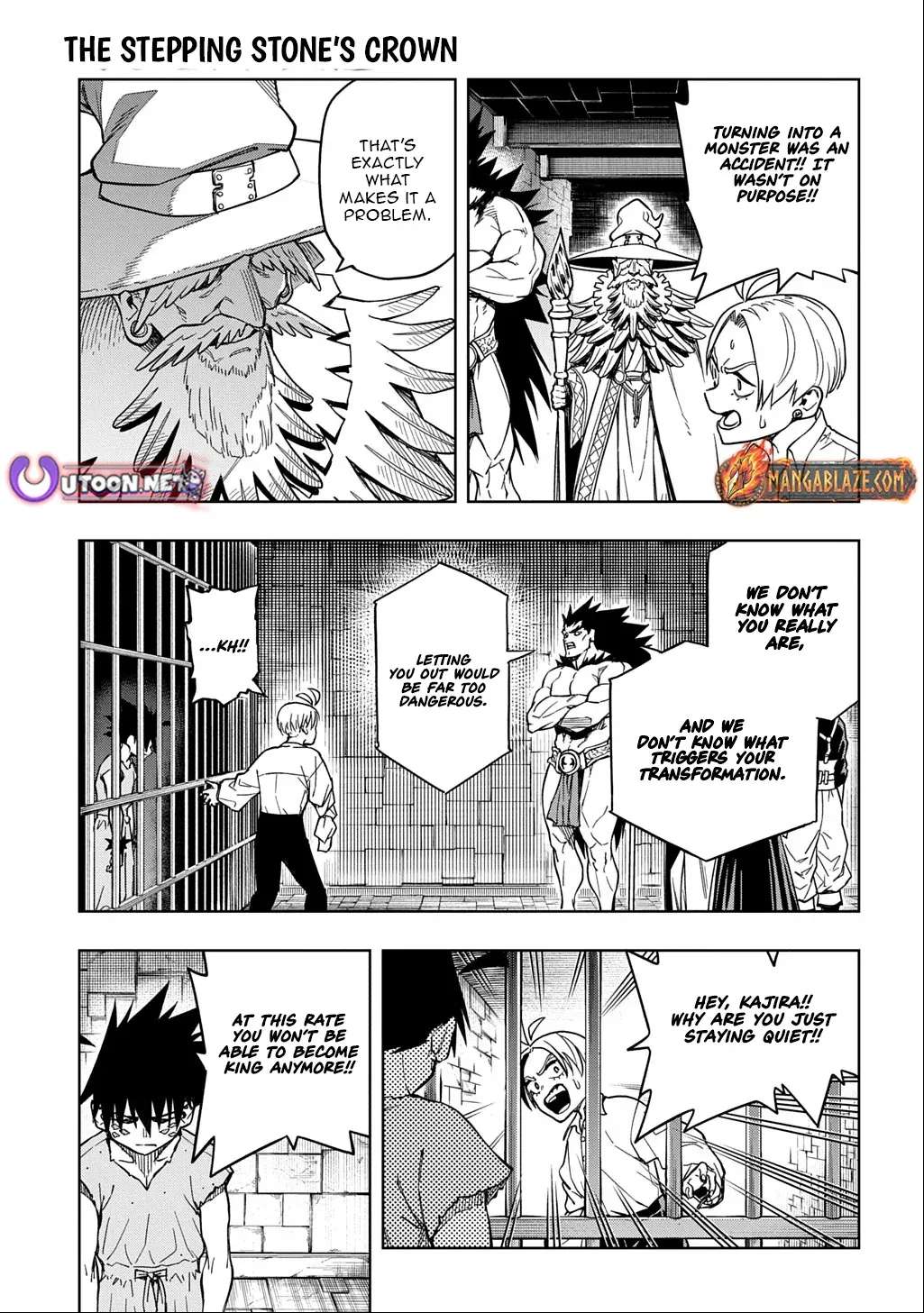 The Regalia of the Underdog Chapter 17 - page 14