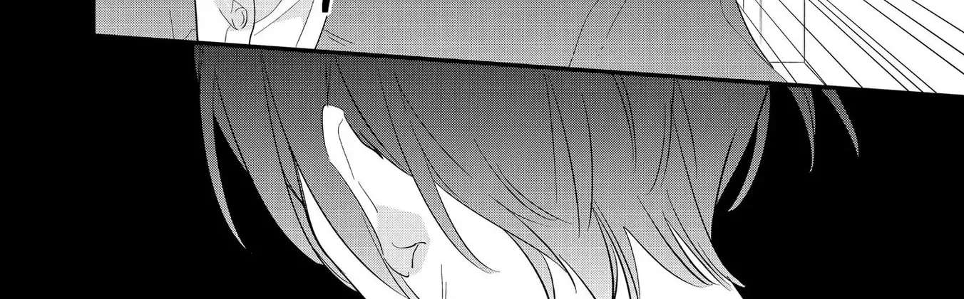 Agasa-Kun Wa Yande Iru. Chapter 3 - page 34