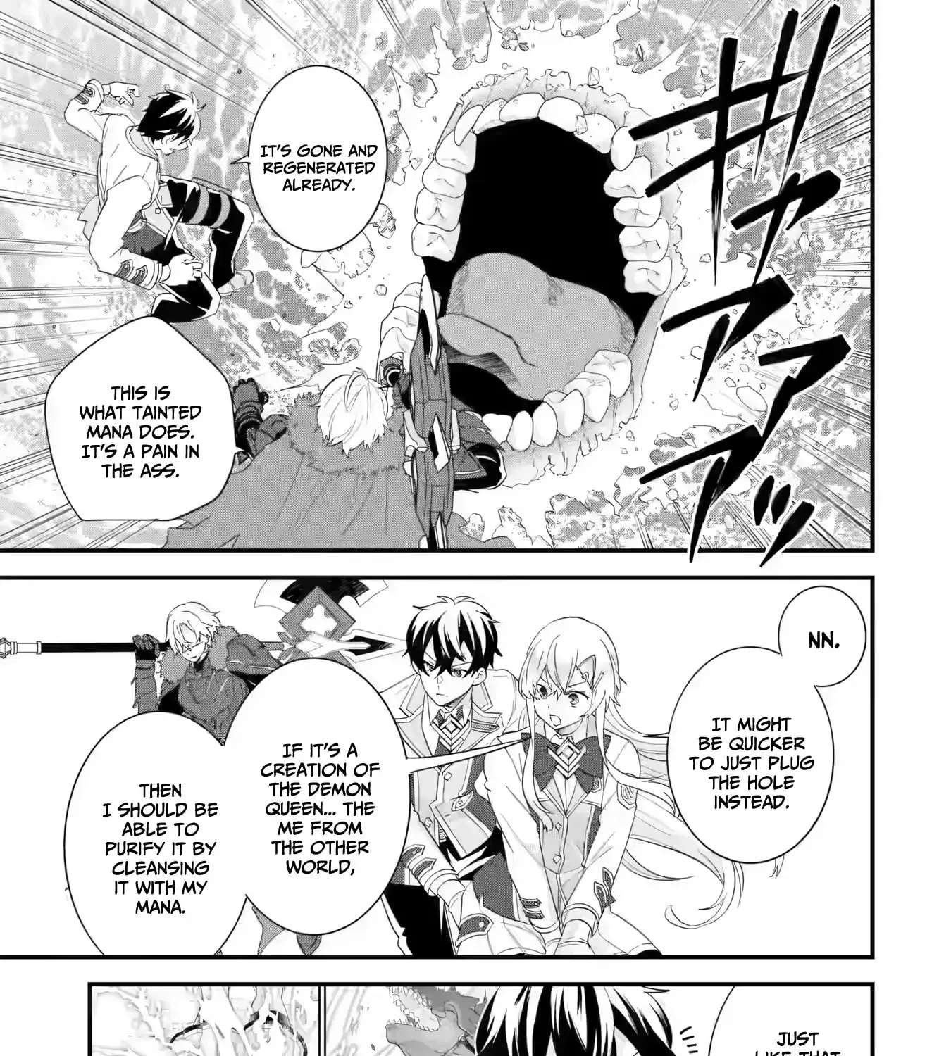 Eiyuu to Kenja no Tenseikon: Katsute no Koutekishu to Kon'yaku Shite Saikyou Fuufu ni Narimashita Chapter 40 - page 43