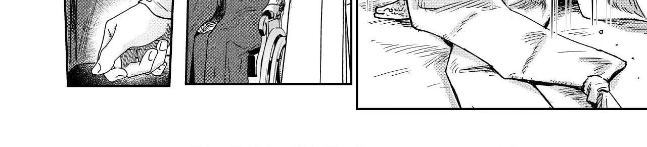 Stigmata (TP) Chapter 153 - page 8
