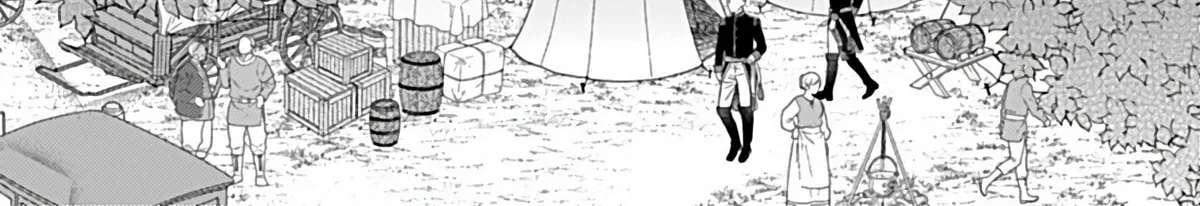 I'm Just a Mob Who Gets Saved 10 Years Later, but I Don't Want to Be Oppressed for That Long, So I'm Escaping Right Now Chapter 1 - page 60