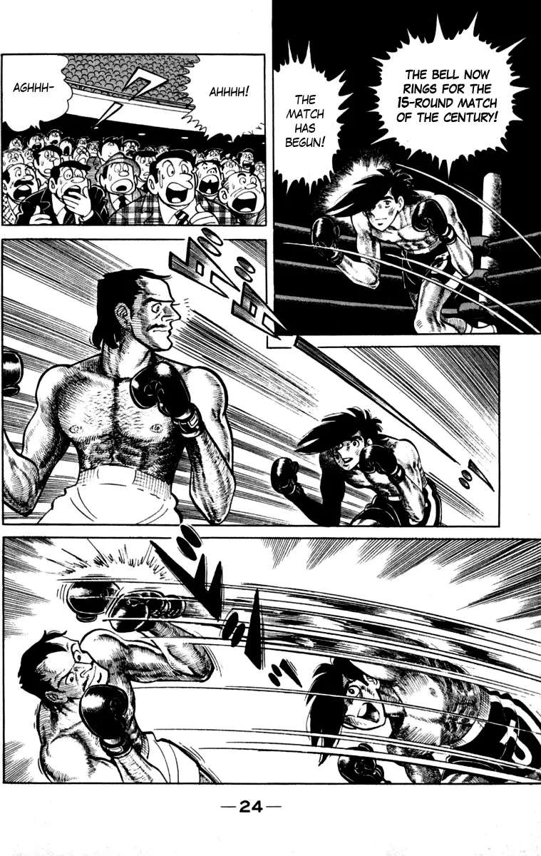 Ashita no Joe Chapter 111 - page 23