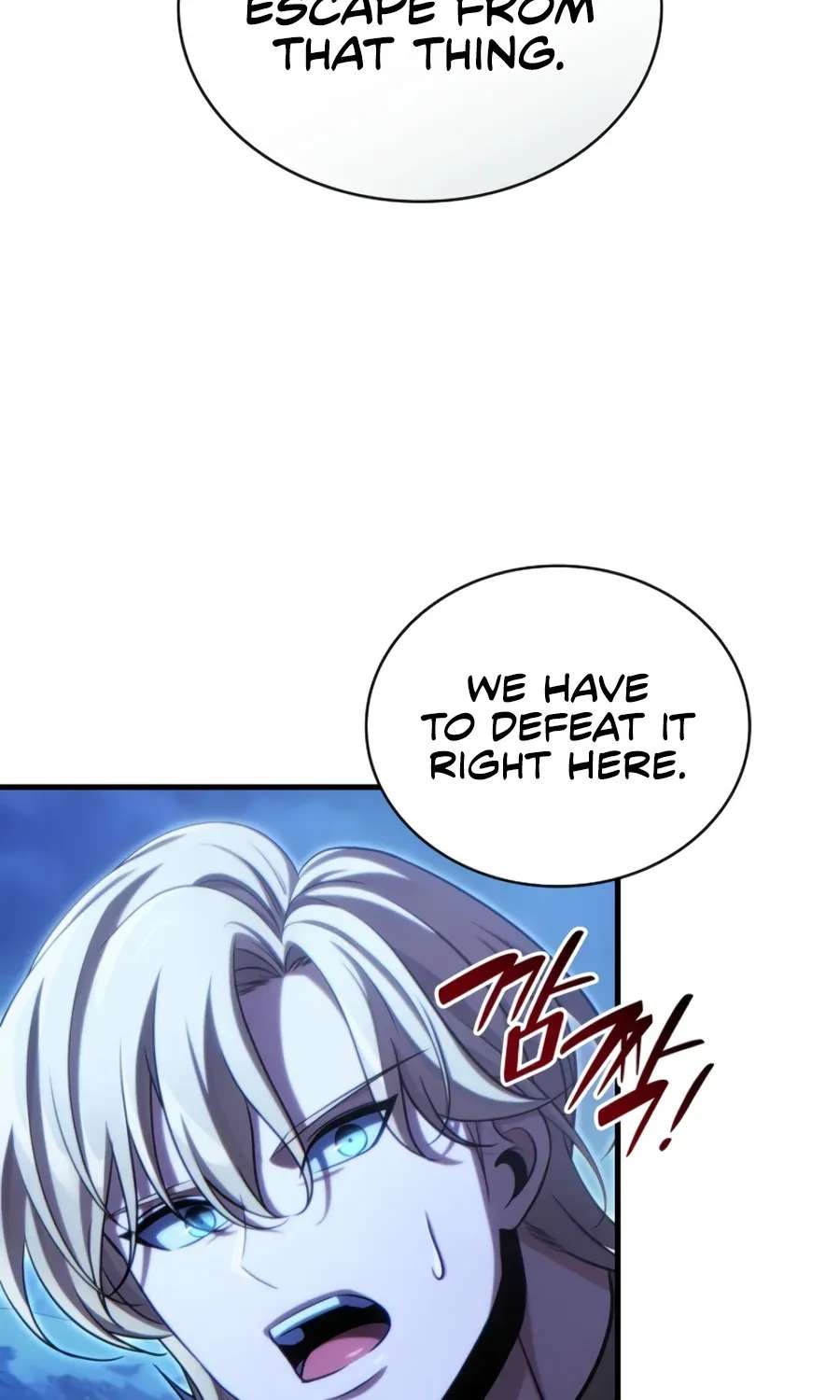 The Lord Who Levels Up by Absorbing Powers Chapter 7 - page 96