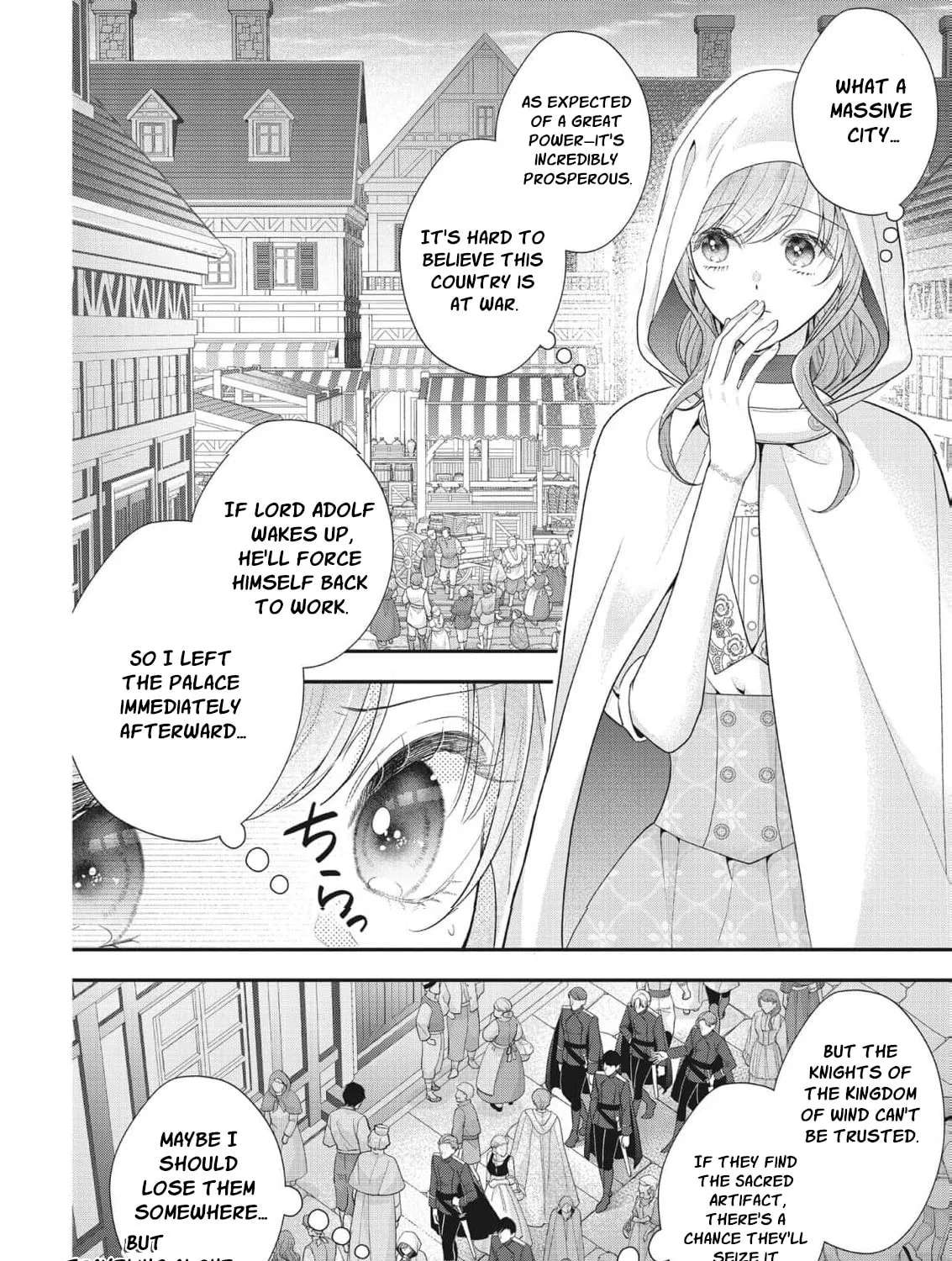 Usotsuki Heika ga Watashi ni Shuuchaku Suru Riyuu Chapter 37 - page 20
