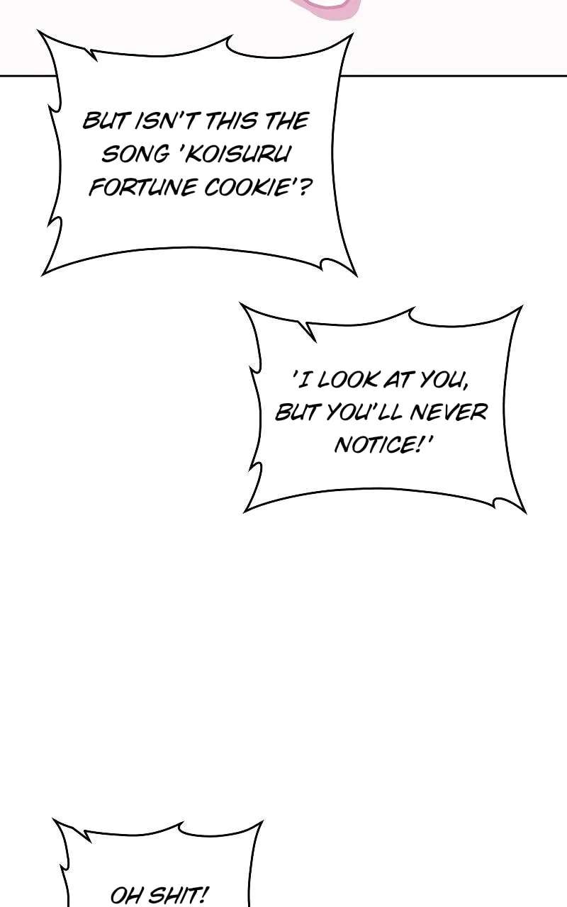 How to Win Over an Alpha Male Chapter 36 - page 50