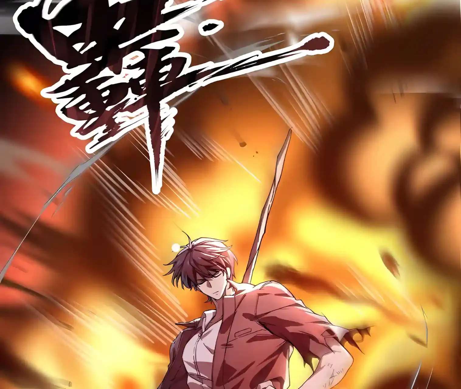 Skills have no cooldown, I turned into a natural disaster of undead Chapter 7 - page 46