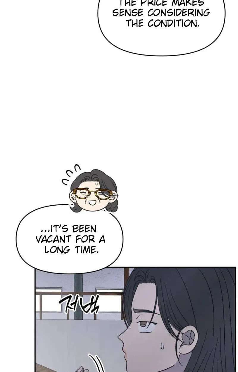No Office Romance! Chapter 100 - page 54
