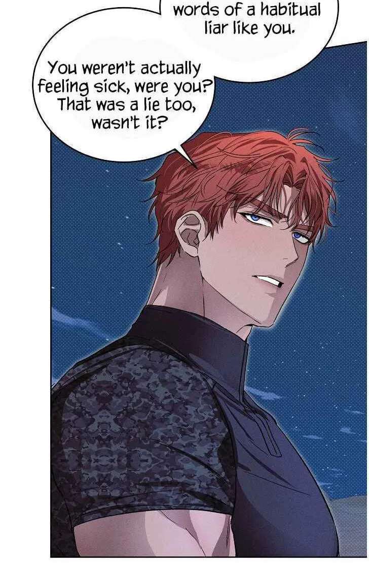 Desire Me if You Can Chapter 23 - page 84