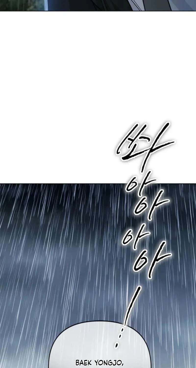 Love Rehab for a Gangster Chapter 54 - page 88