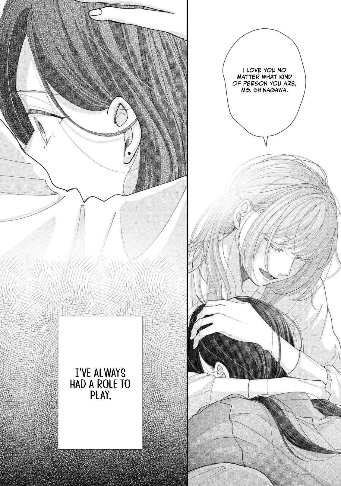 Every Woman Has a Hidden Side Chapter 5 - page 22