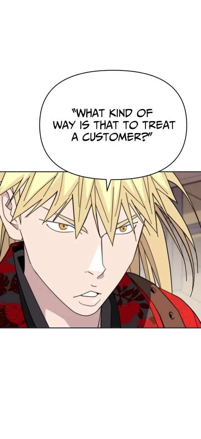 The Great Sage of the Namgung Clan Chapter 71 - page 40