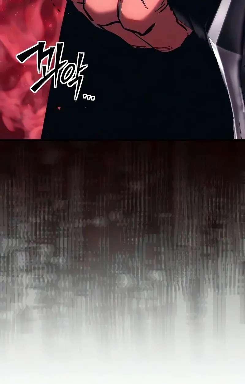The Necromancer of a Renowned Sword Family Chapter 23 - page 77