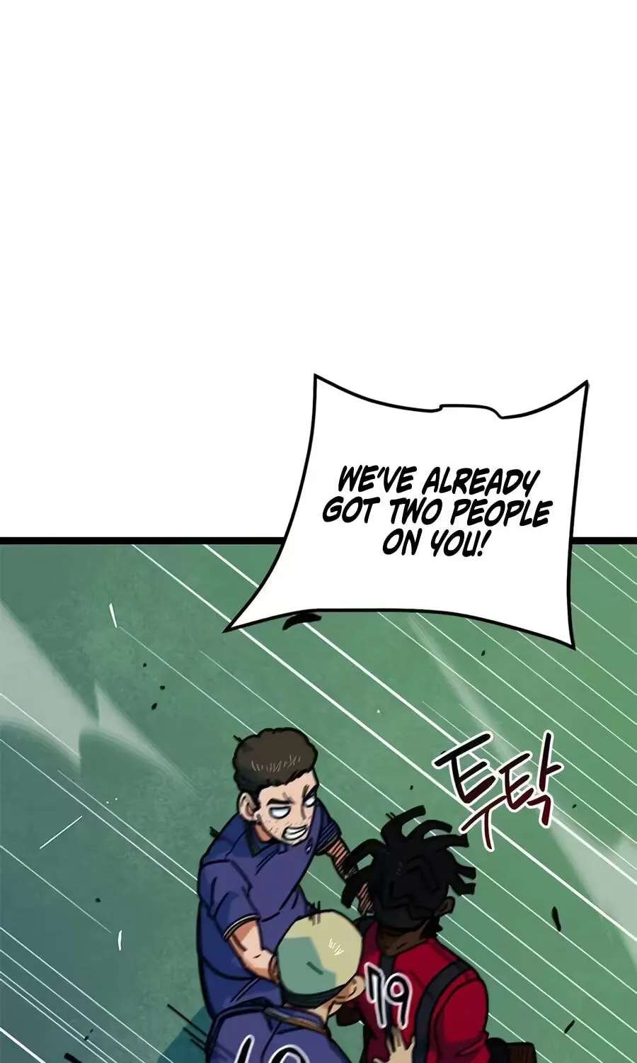 I’m Not a Soccer Genius! Chapter 87 - page 81