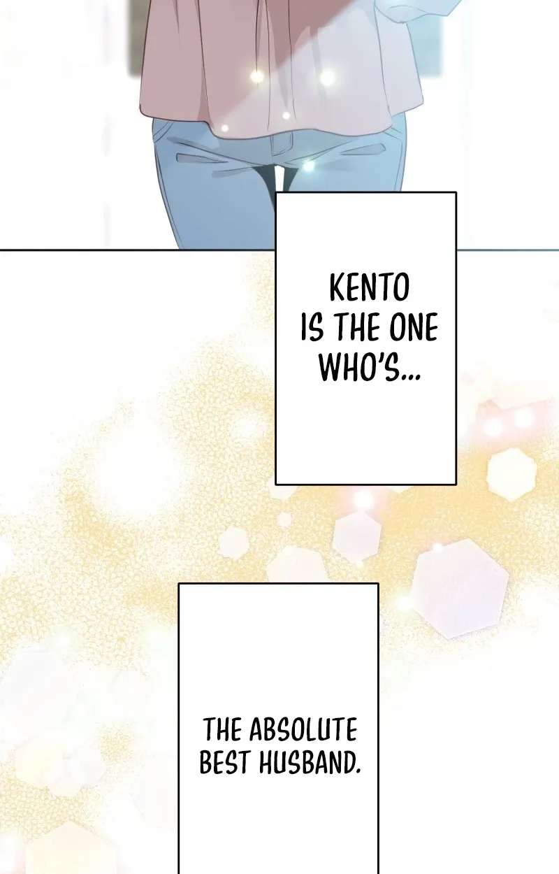 Komugi to Butter to Fukushuu to Chapter 1 - page 60