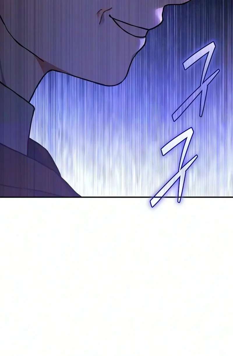 I Retired to the Countryside, and National-Level Big Shots Won't Leave Me Alone Chapter 7 - page 38