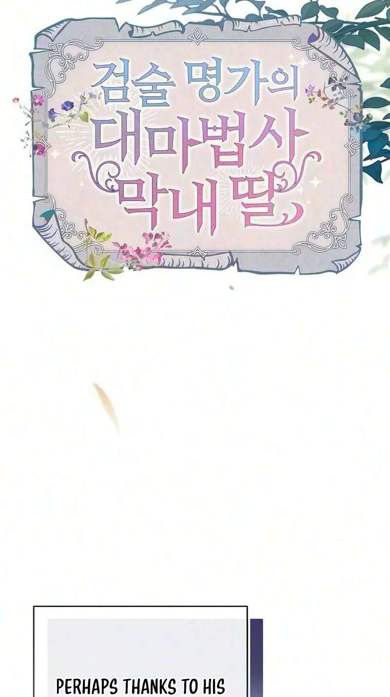 The Archmage Becomes the Swordmaster's Youngest Daughter Chapter 50 - page 64