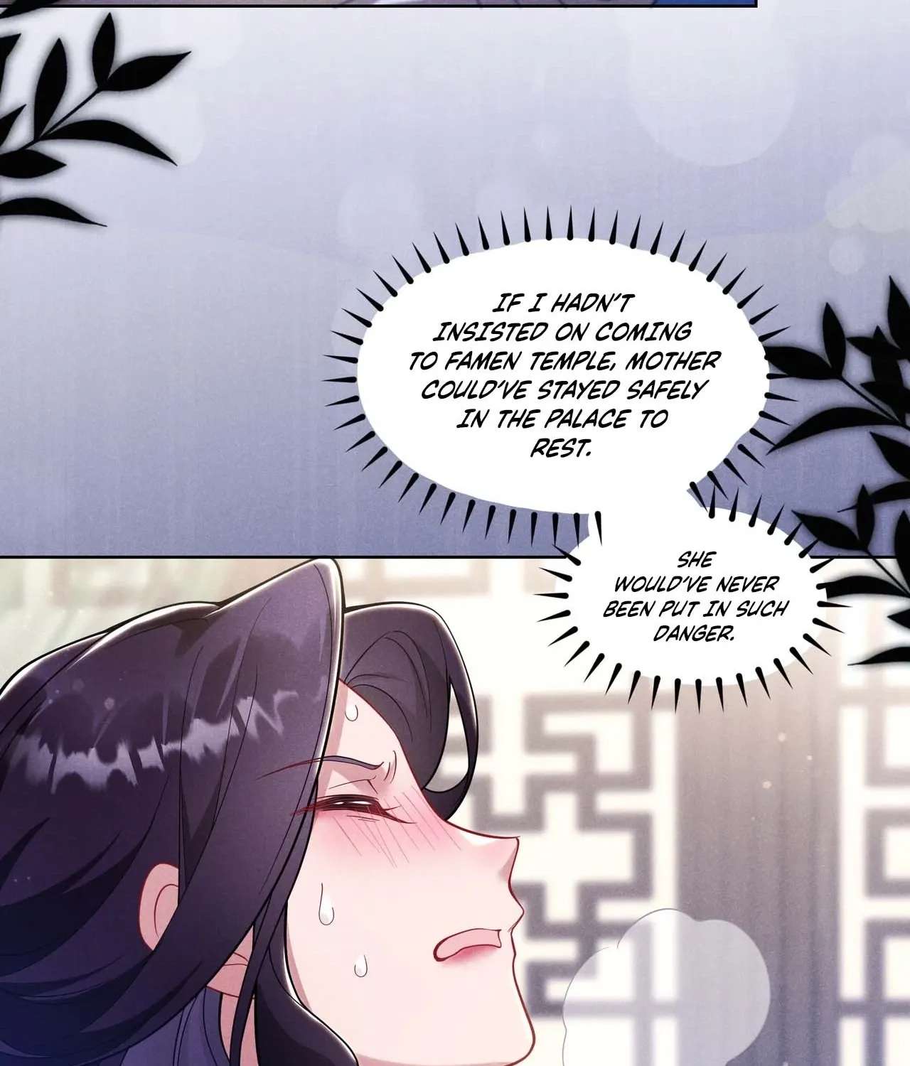 Empress's Will Love Chapter 3 - page 19
