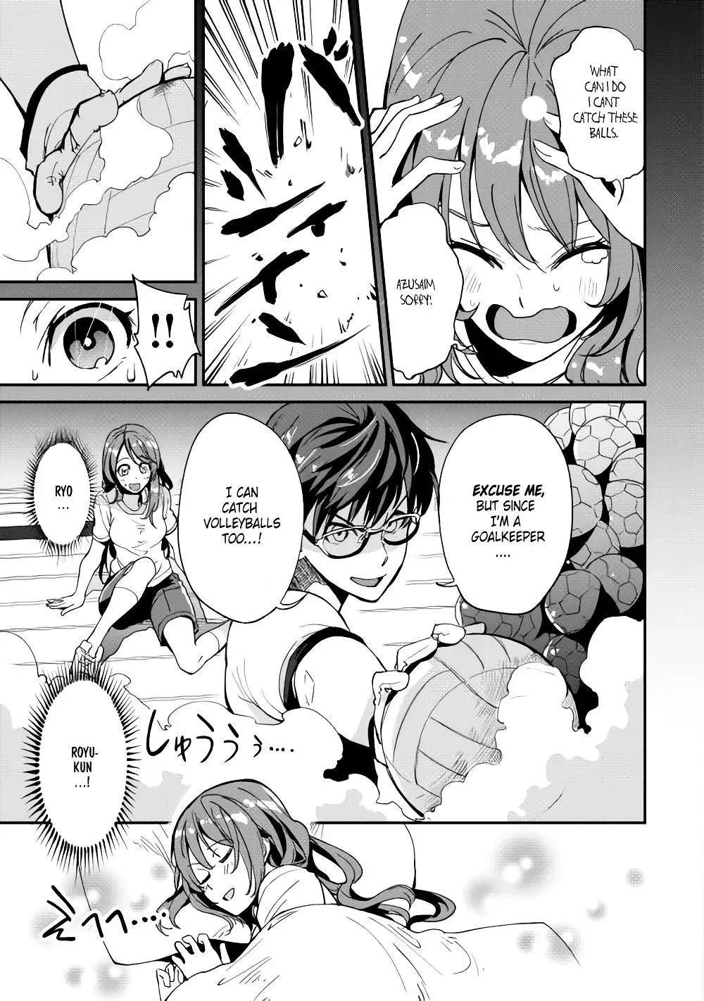 B Group no Shounen Chapter 3 - page 3